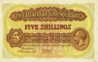 Gallery image for East Africa p13ct: 5 Shillings